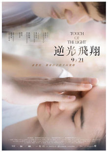 【已补】顶级萝莉 @西班牙馅饼 – 私拍套图[75P1V-363MB] 【百度云】